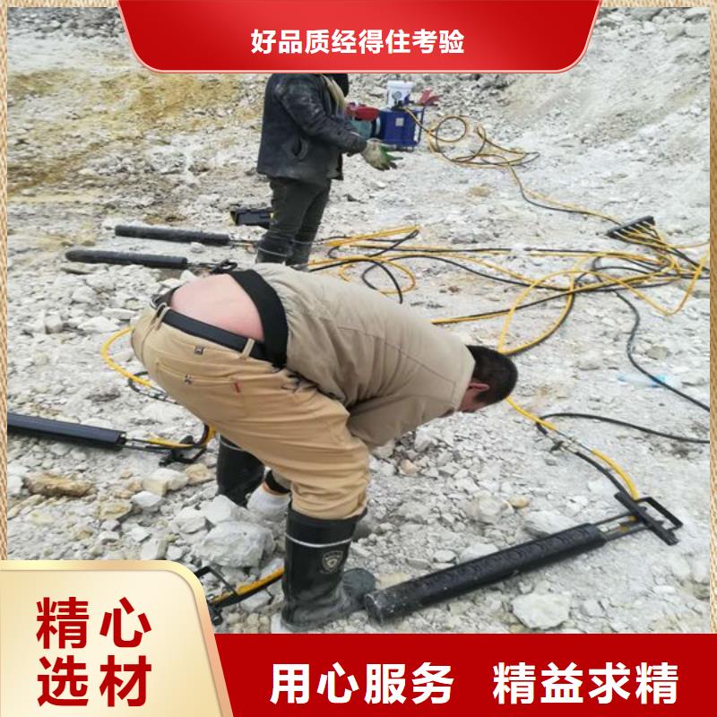 劈裂机-劈裂机一手货源
