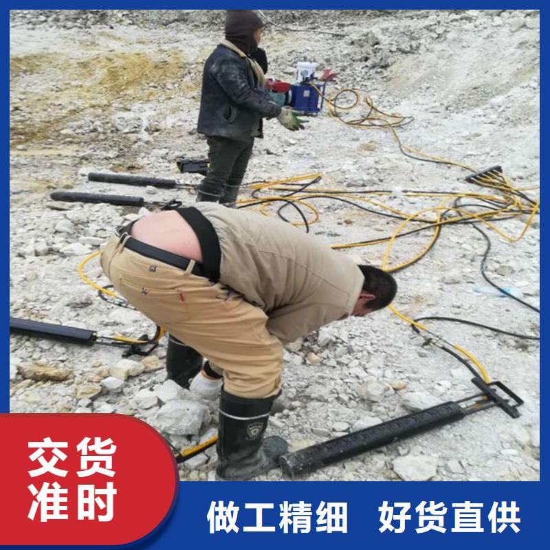 经验丰富的劈裂机销售厂家本地生产商