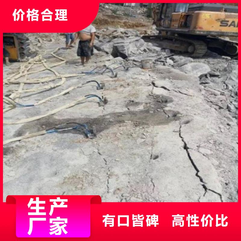 劈裂机供货及时