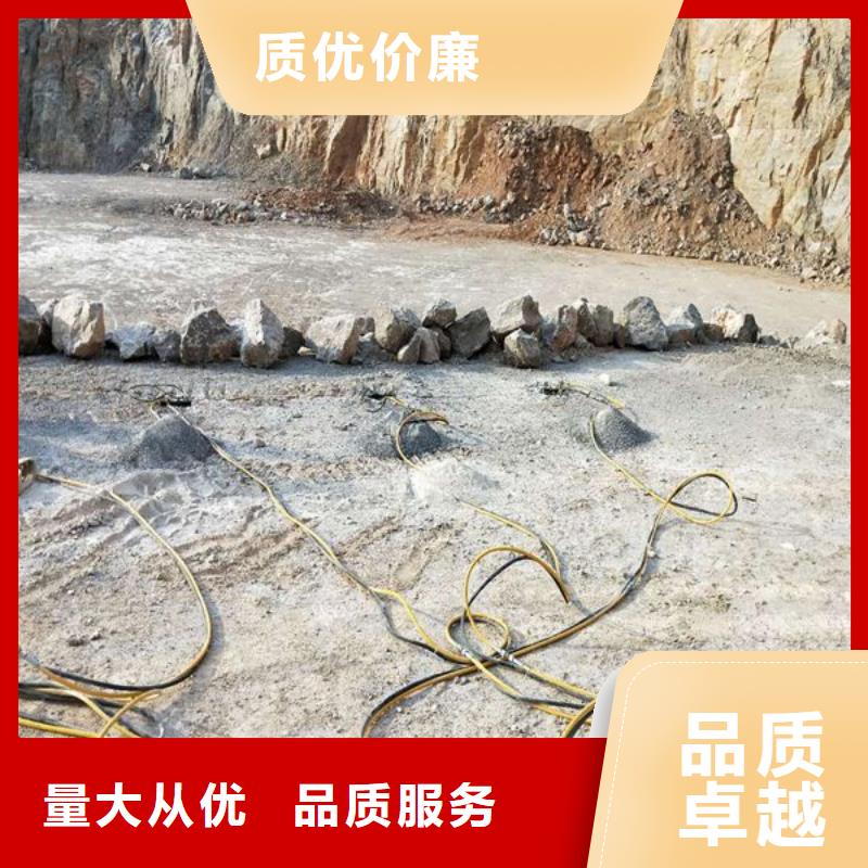 劈裂机促销等你来
