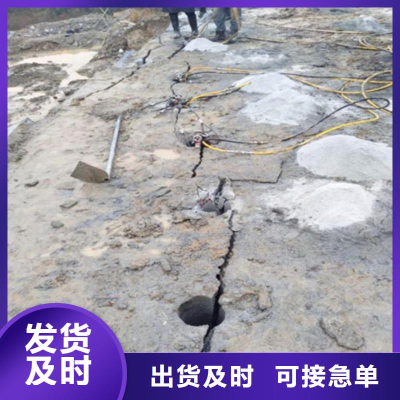 定制劈裂机的基地