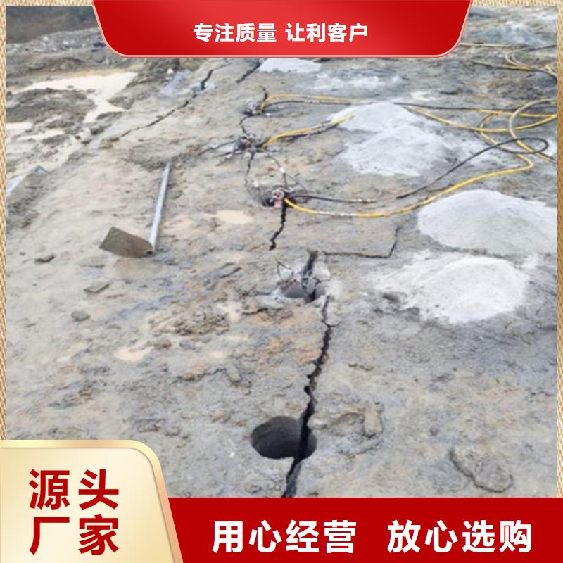 服务周到的劈裂机基地