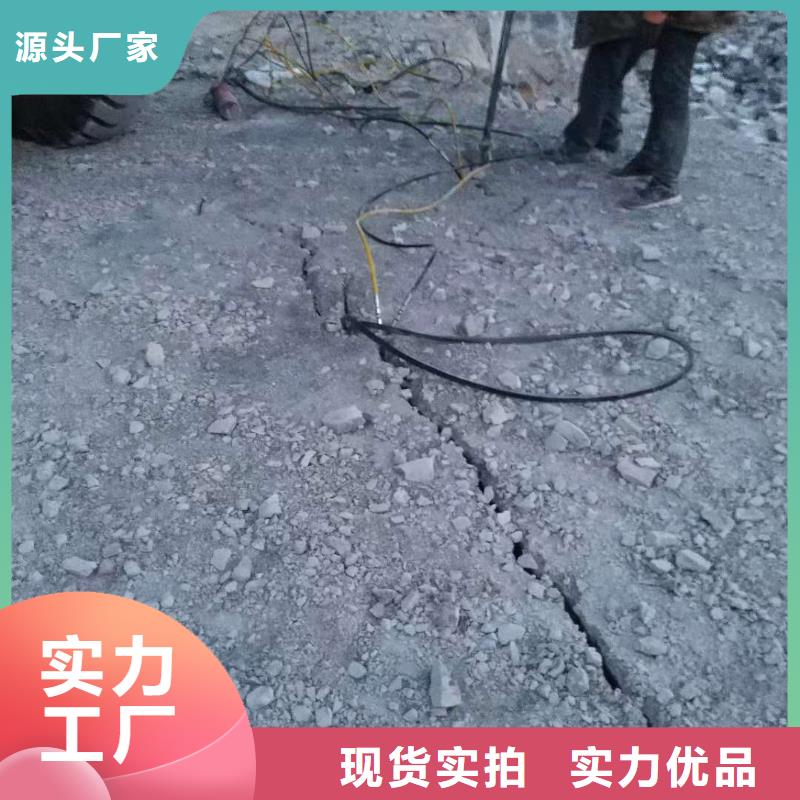 劈裂机工作原理