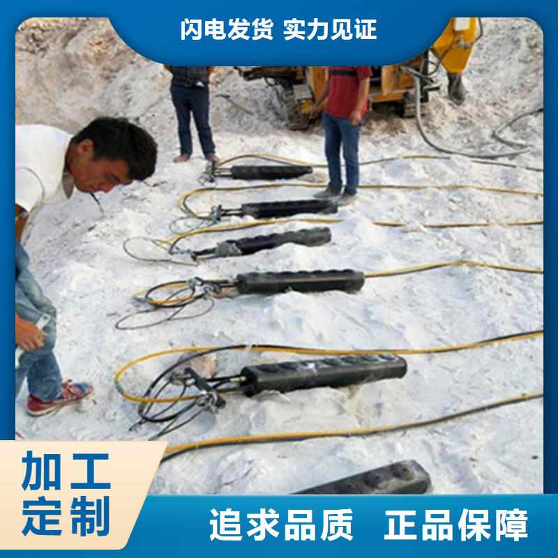 劈裂机、劈裂机厂家现货