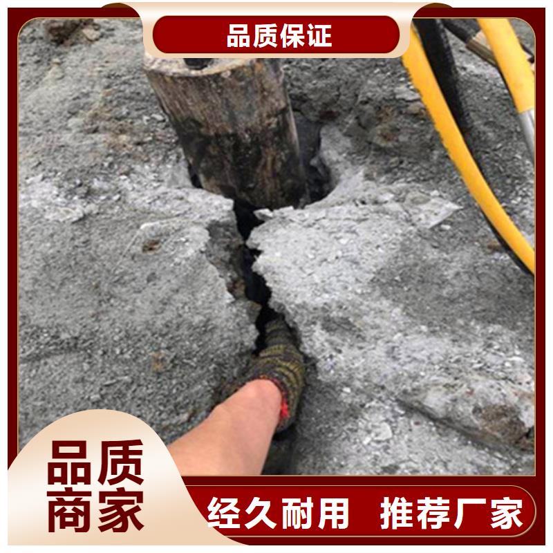 买劈裂机全国统一价