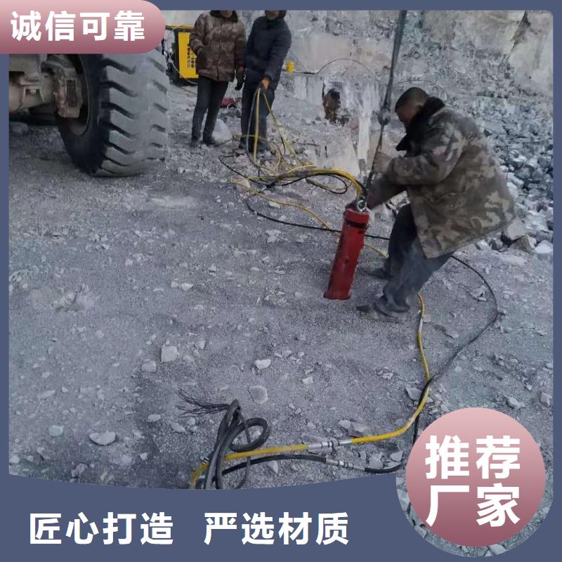 劈裂机厂家诚信经营