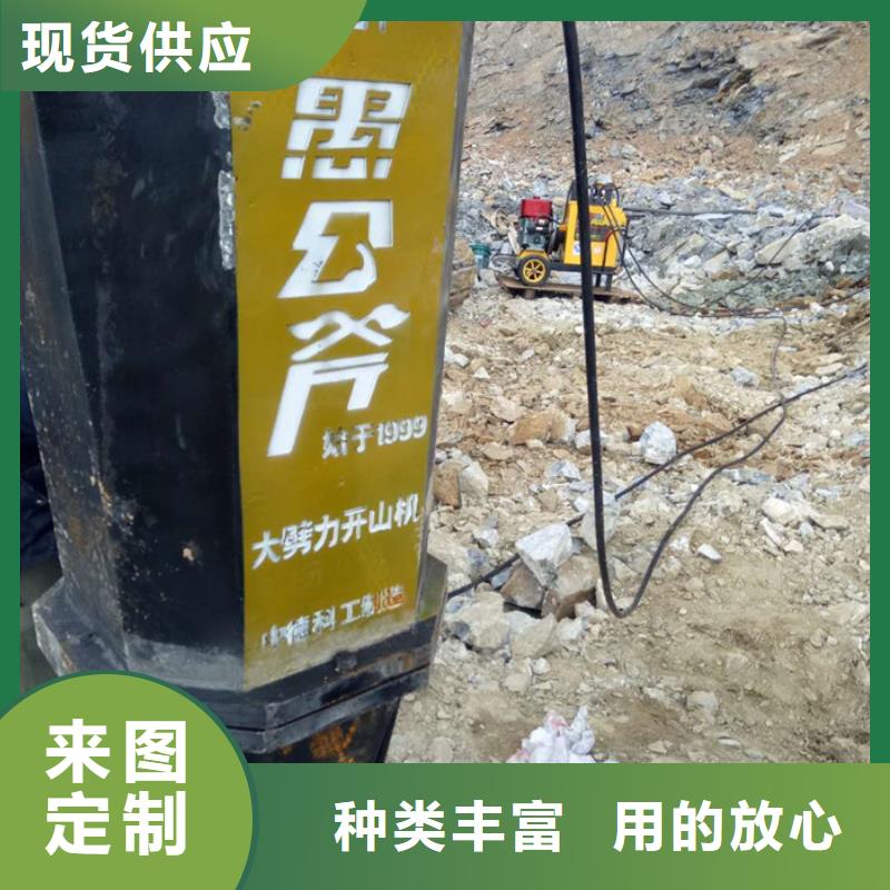 采购劈裂机必看-高性价比同城厂家