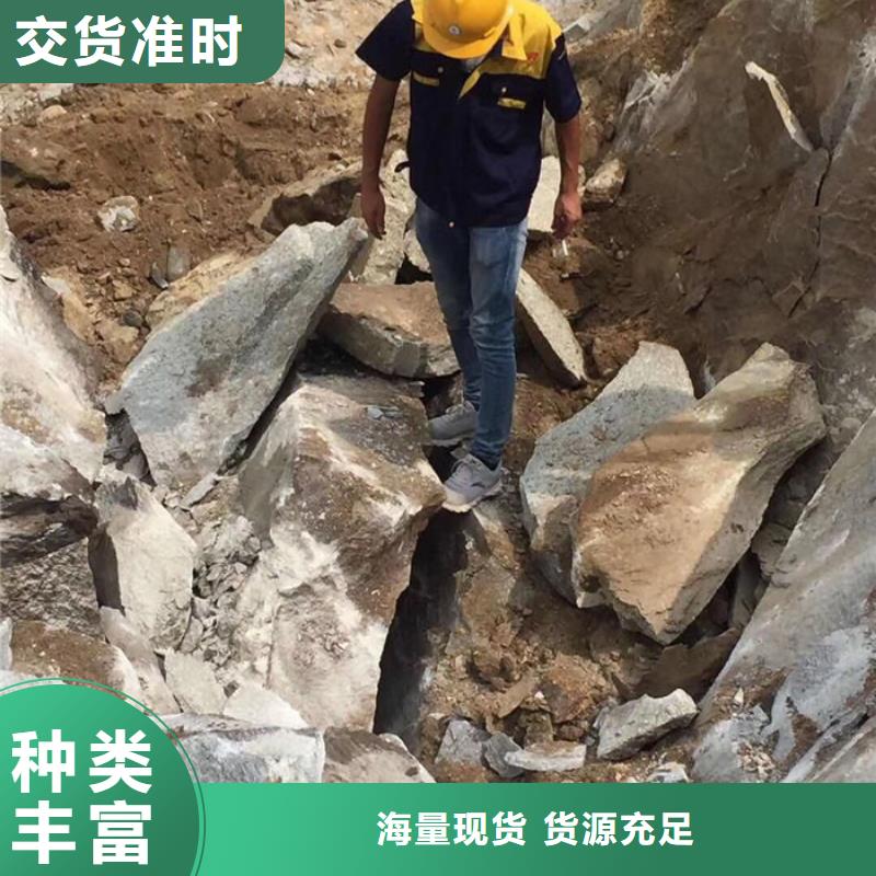 ​劈裂机、劈裂机厂家直销-认准中德科工机械制造有限公司源头厂家供应