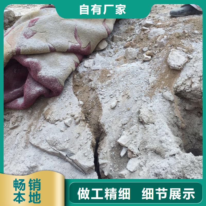劈裂机质保时间长源头工厂量大优惠