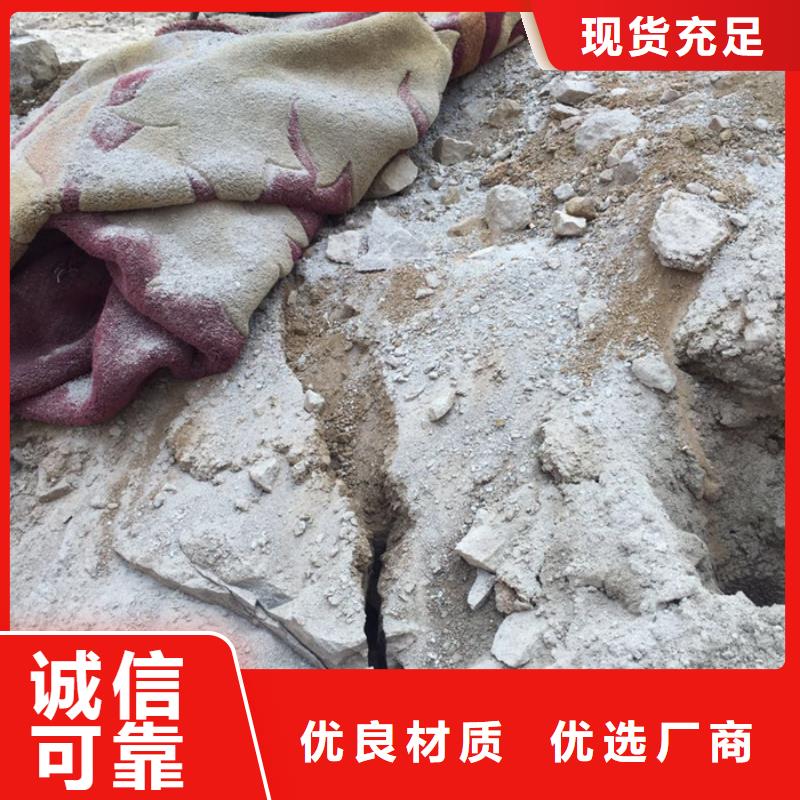 劈裂机出口品质分类和特点