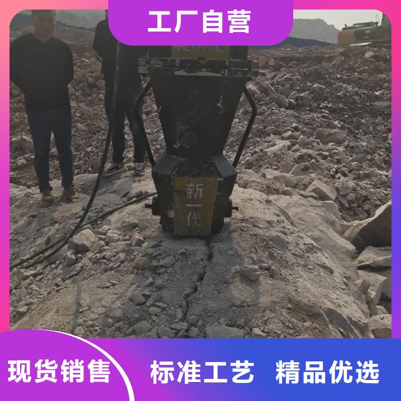 元宝劈裂机现货直发
