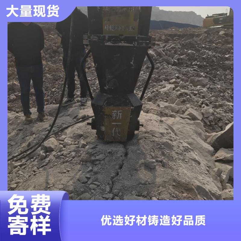 劈裂机老品牌值得信赖同城服务商