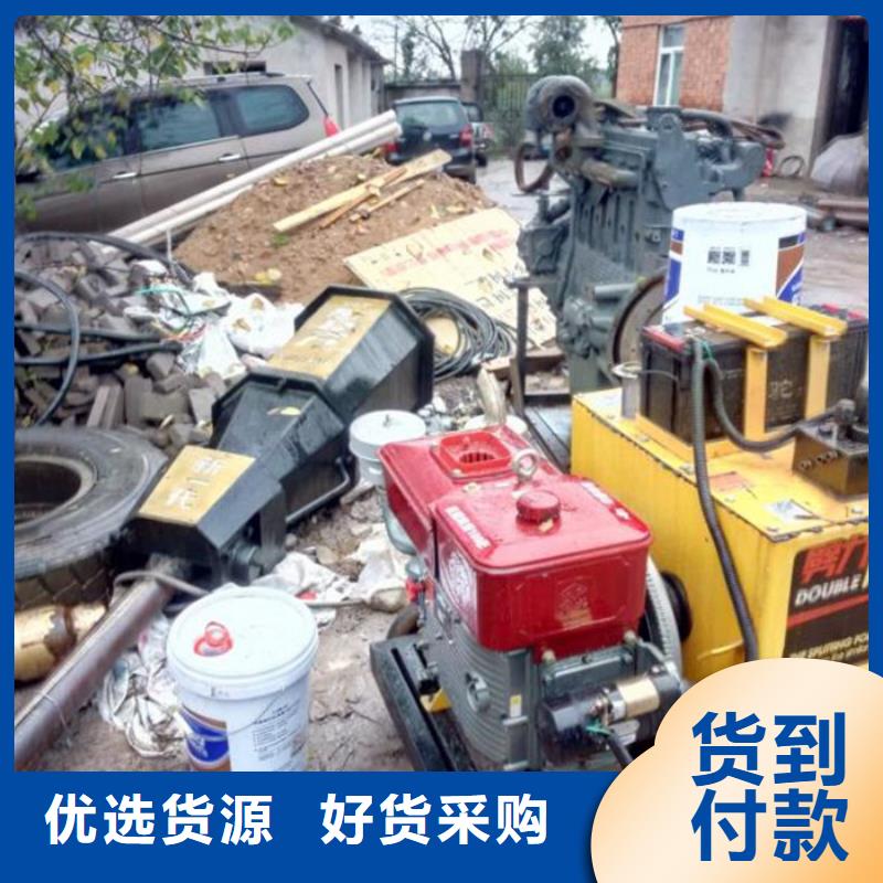劈裂机厂价批发快速生产