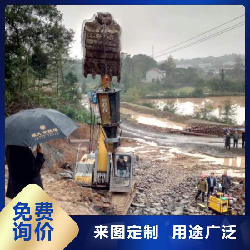 #劈裂机#-全国直销本地厂家
