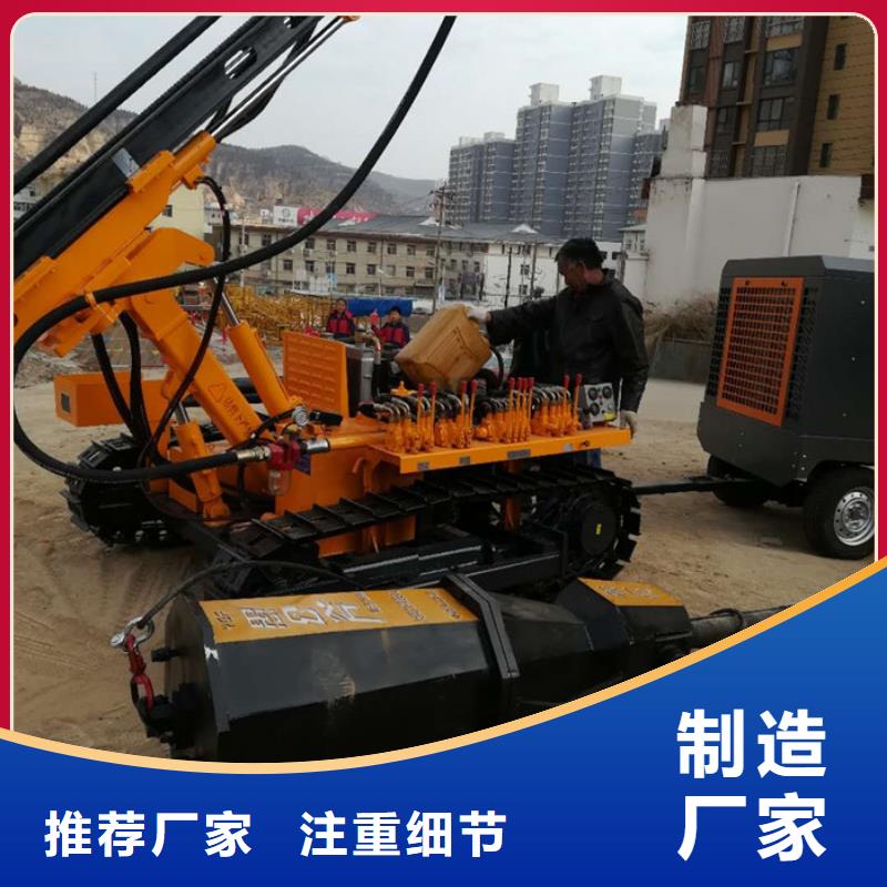 劈裂机厂家现货直发实拍展现