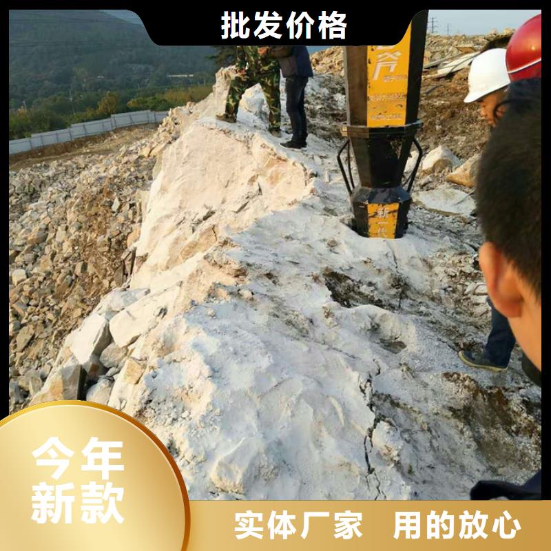 劈裂机质量可靠同城供应商