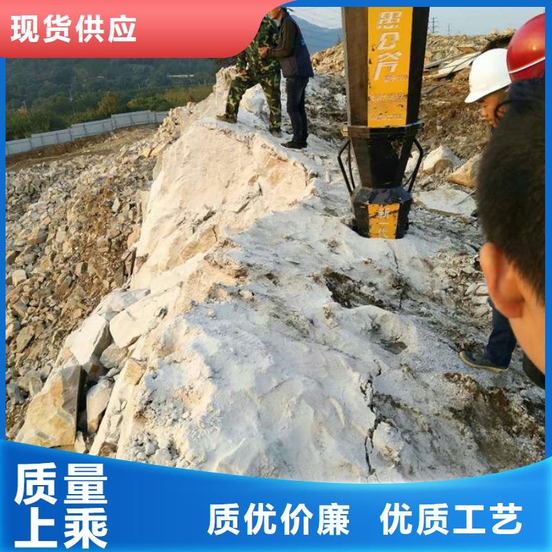 优质劈裂机库存充足材质实在