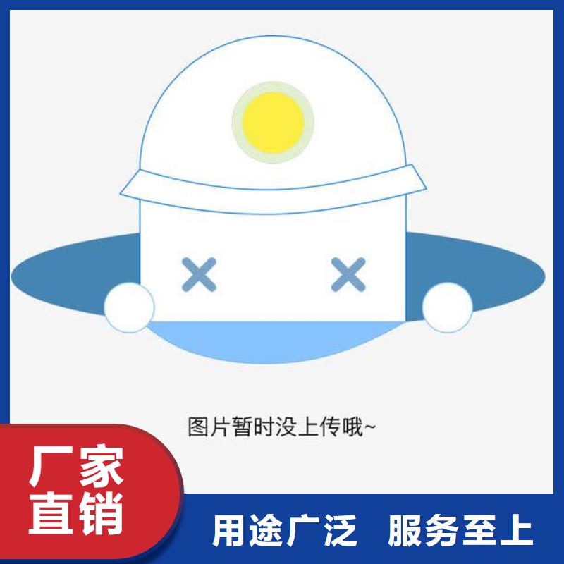 劈裂机大型厂家精选优质材料