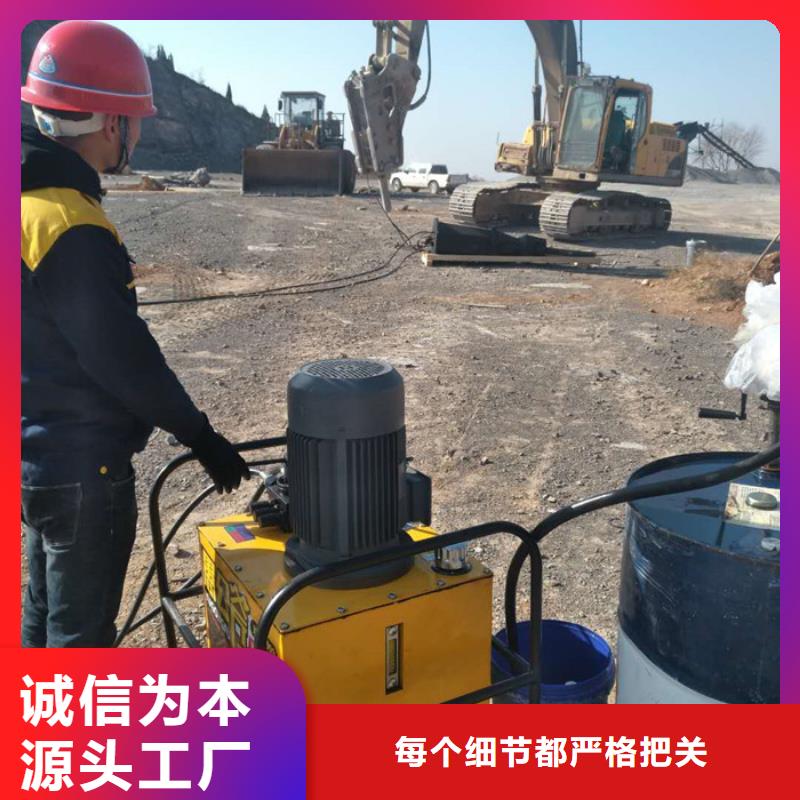 2025现货供应##劈裂机##型号齐全质量无忧