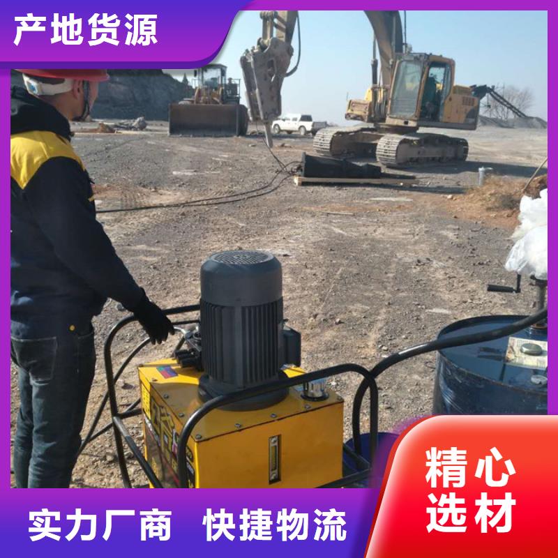 劈裂机有优惠好品质售后无忧