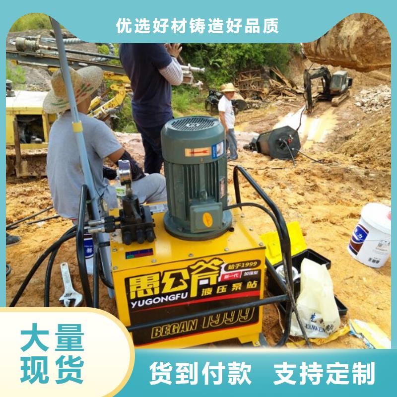 质优价廉的劈裂机供货商懂您所需