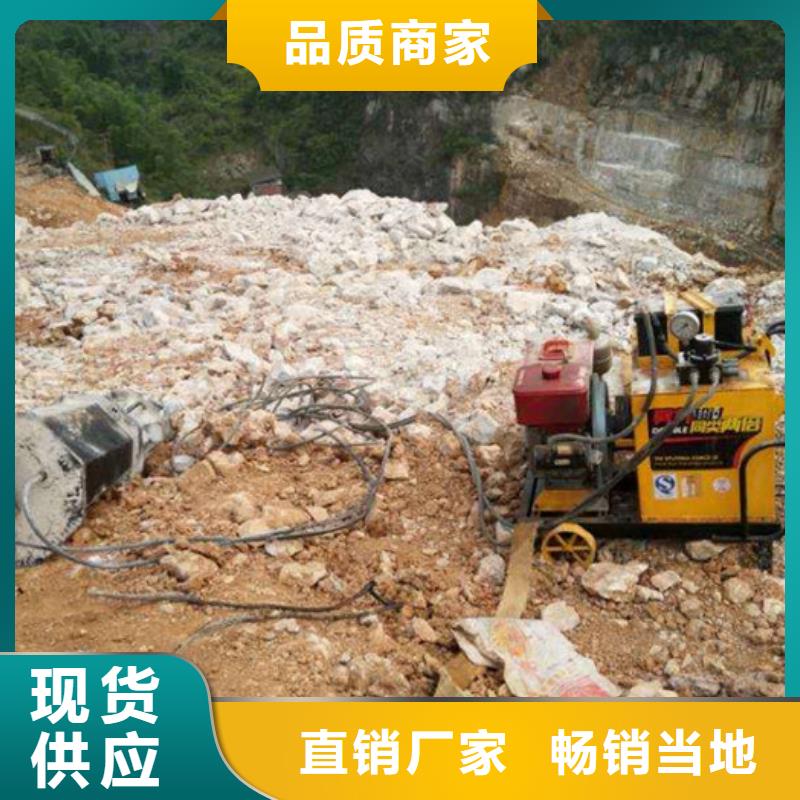 质量可靠的劈裂机供货商品质过硬