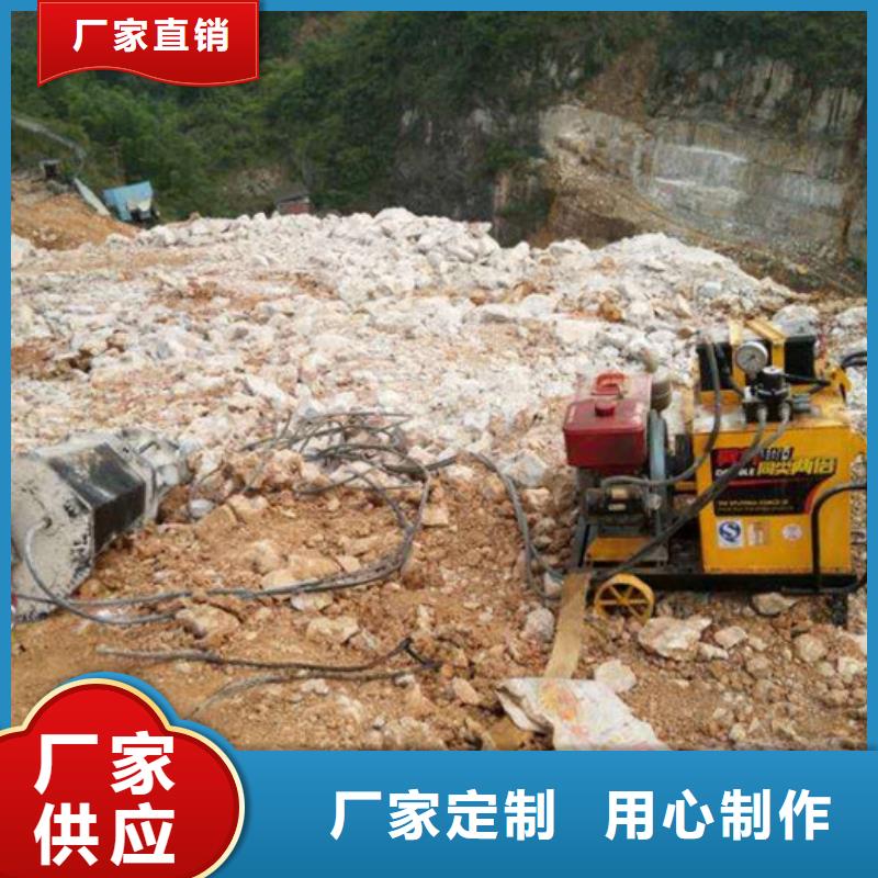 元宝生产劈裂机的批发商