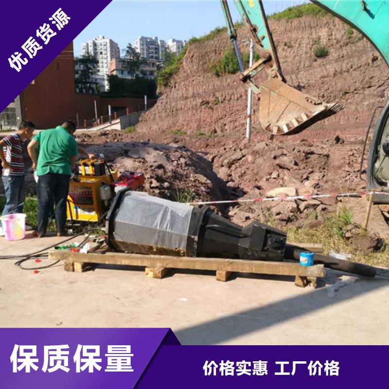 劈裂机厂家-合作共赢经销商