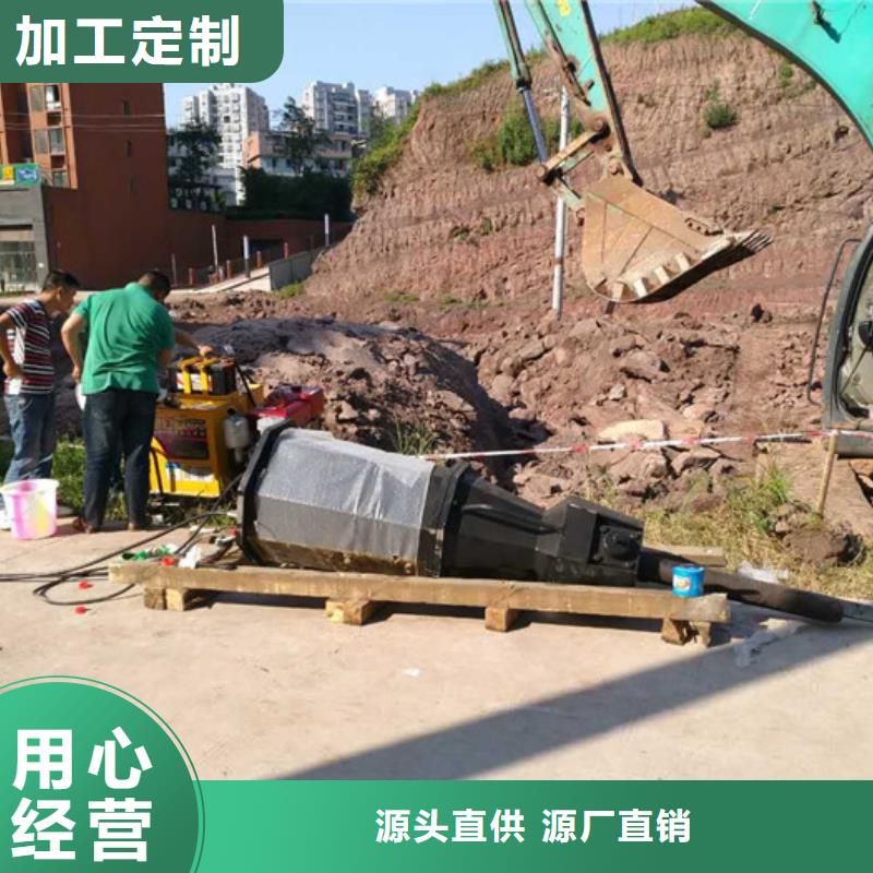 重信誉劈裂机供货商用的放心
