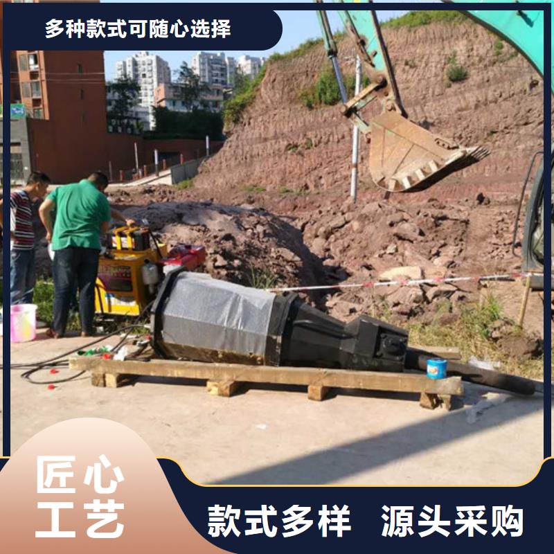 劈裂机定做厂家本地公司