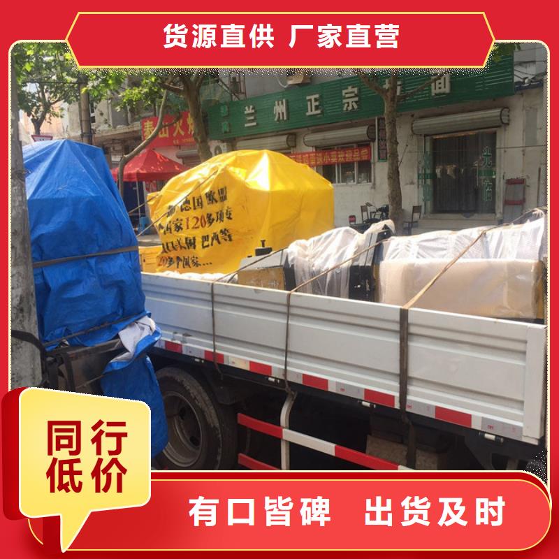 劈裂机甄选厂家严选材质