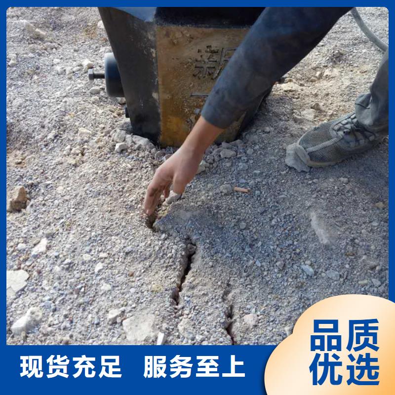 劈裂机24小时发货源头厂源头货