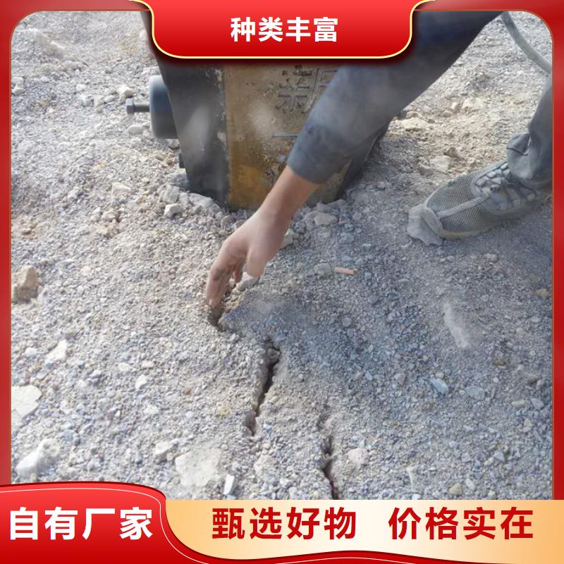 找劈裂机生产厂家现货采购