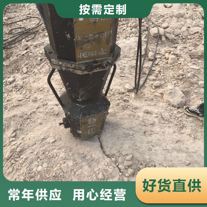 常年供应劈裂机-口碑好严谨工艺