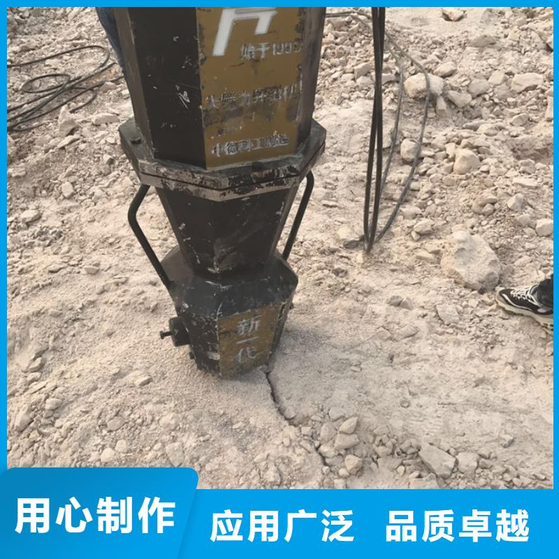 劈裂机品牌厂家-放心选购现货销售