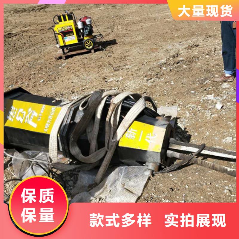 劈裂机下单即发货实力才是硬道理