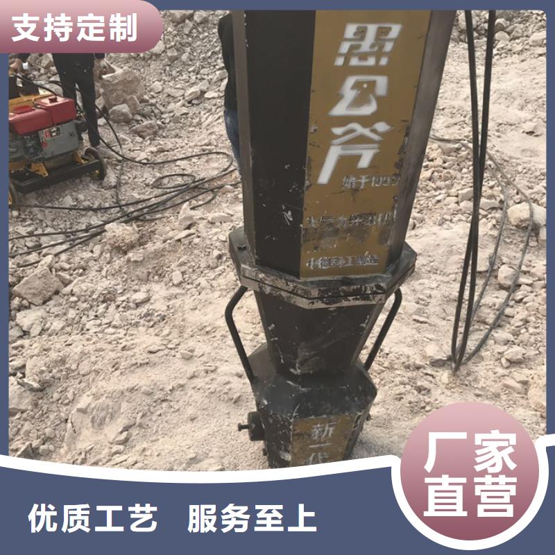 现货供应劈裂机_诚信厂家保障产品质量
