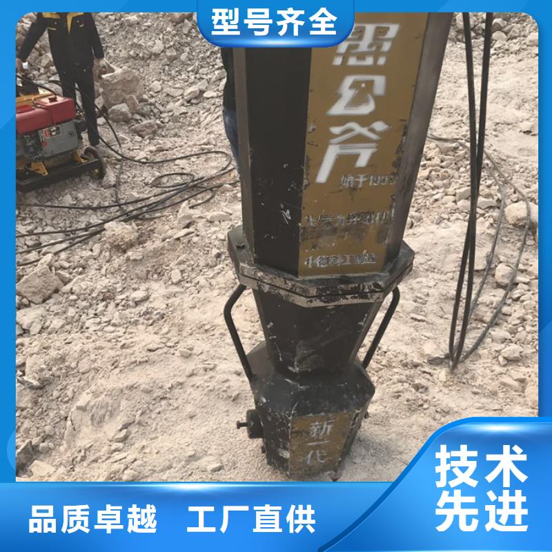 劈裂机现货直销本地供应商