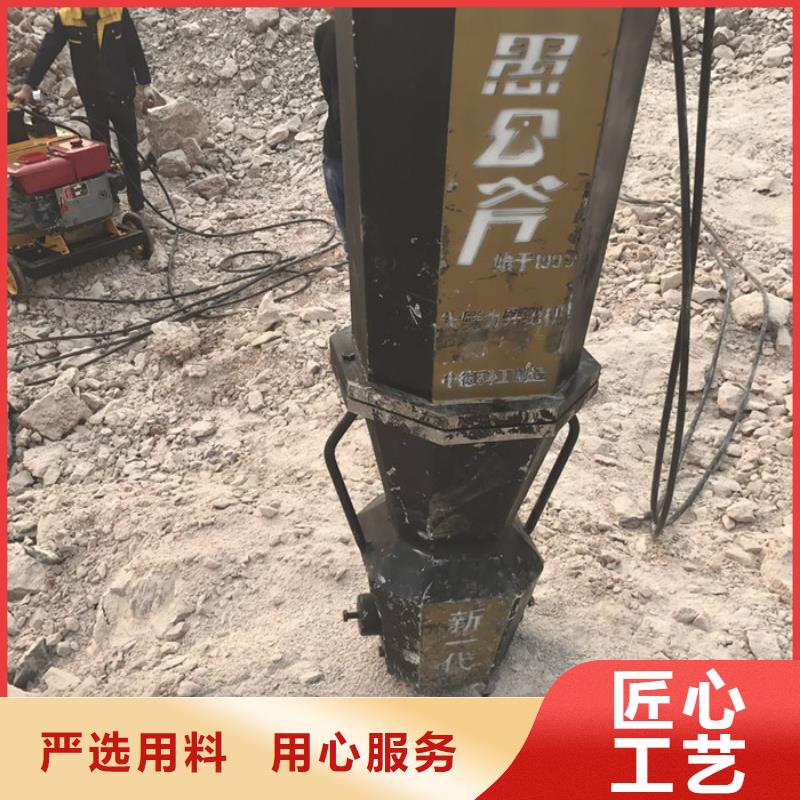 劈裂机加工定制本地厂家