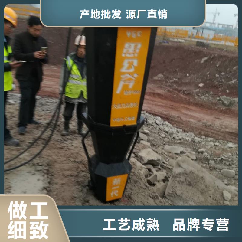 性价比高的劈裂机厂家货源