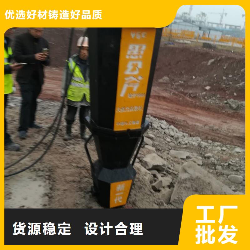 劈裂机批发采购满足客户需求