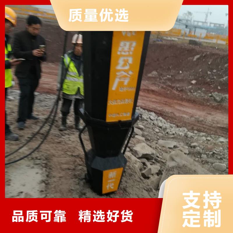 质量可靠的劈裂机生产厂家热销产品