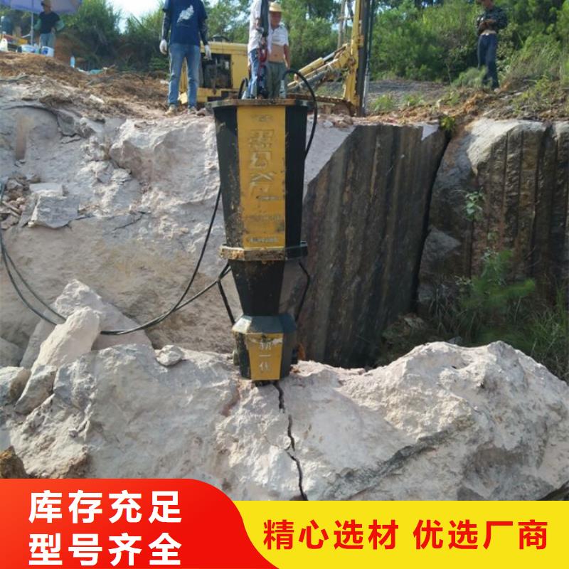 劈裂机加工工厂直营
