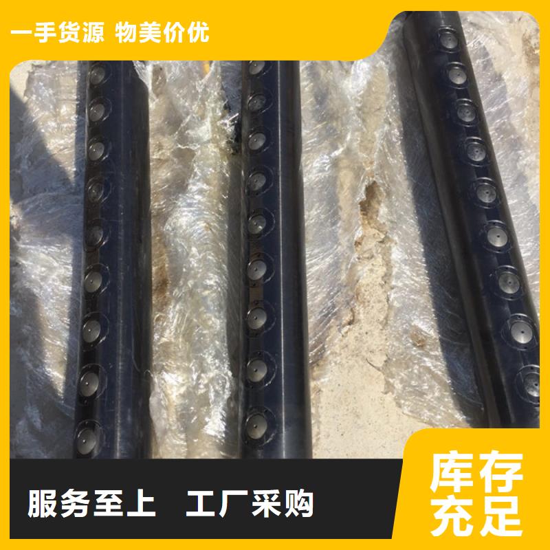 生产分裂棒厂家-可定制