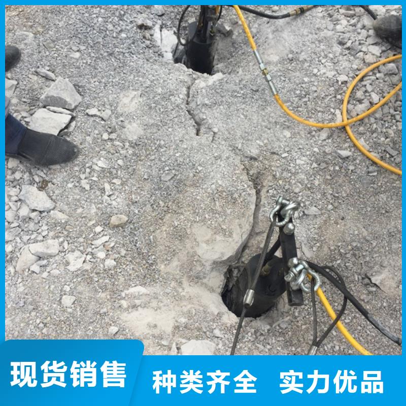 正宗分裂棒生产厂家-欢迎来电