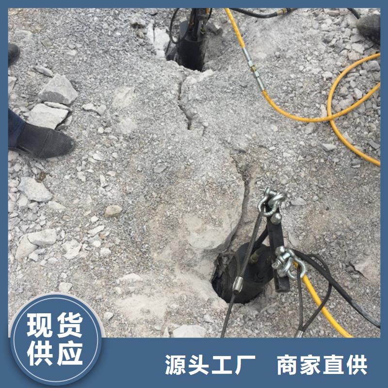 分裂棒_快来了解