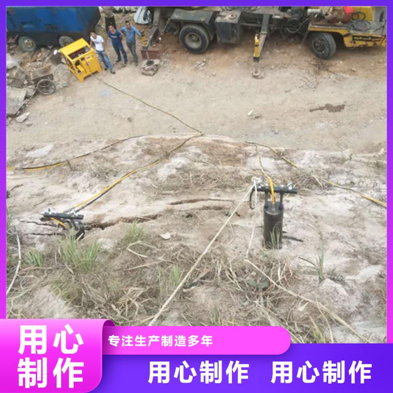 分裂棒-钜惠来袭