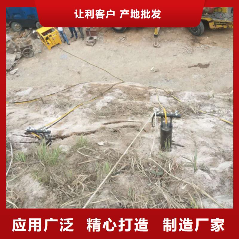 分裂棒全国走货