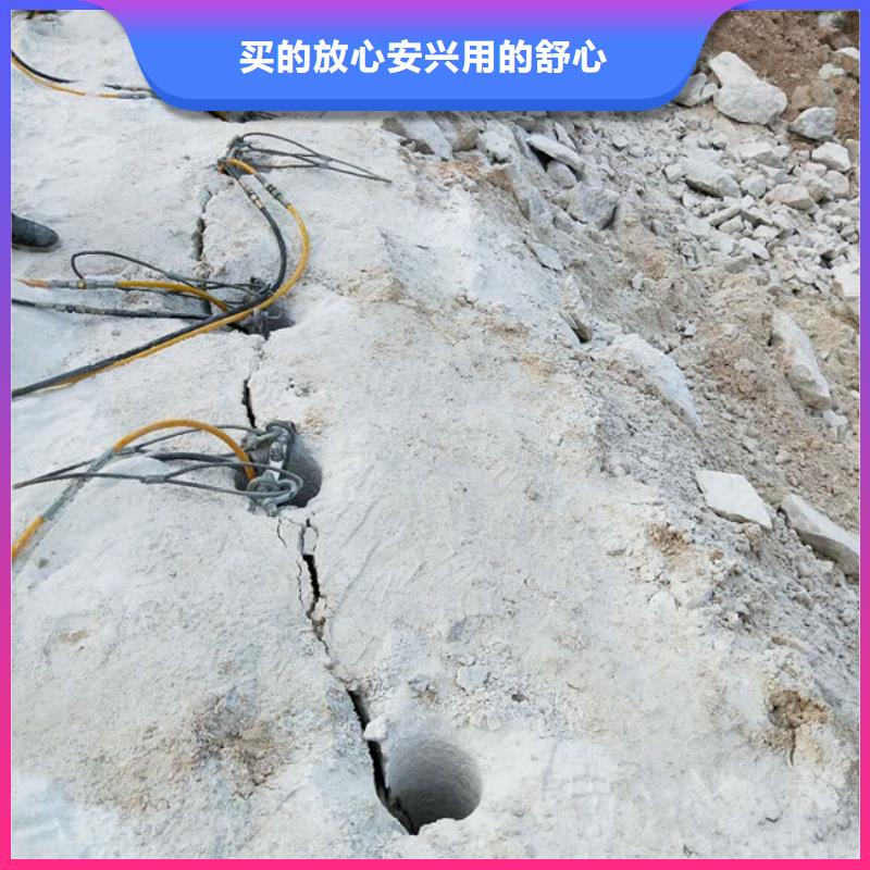 分裂棒制造厂