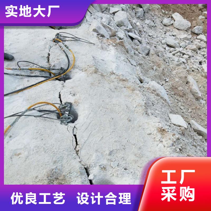 分裂棒-多年经验造就好品质